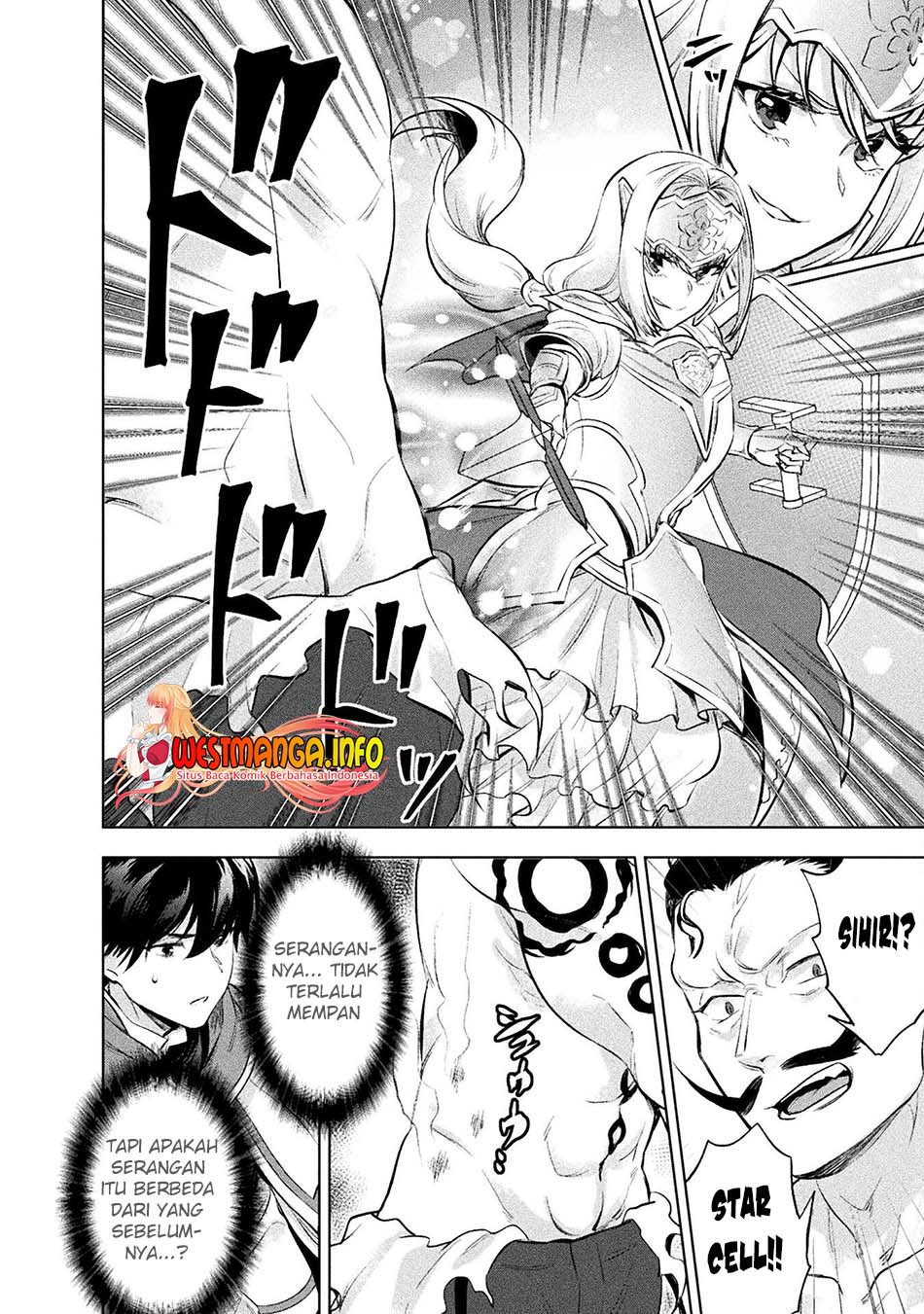 Bijo to Kenja to Majin no Ken Chapter 20