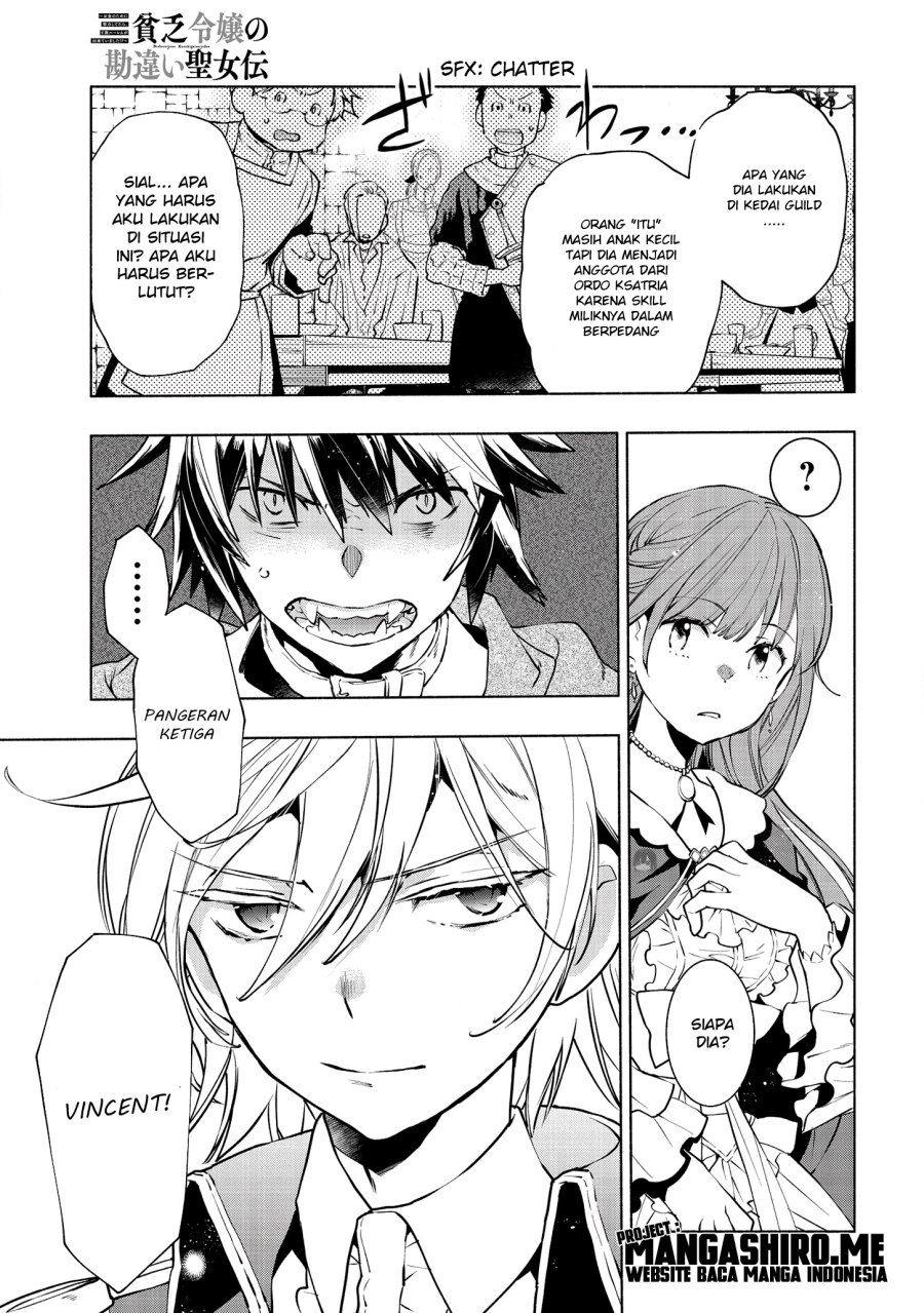 Binbou Reijou no Kanchigai Seijo-den ~Okane no Tame ni Doryoku Shitetara, Oozoku Harem ga Dekite imashita!?~