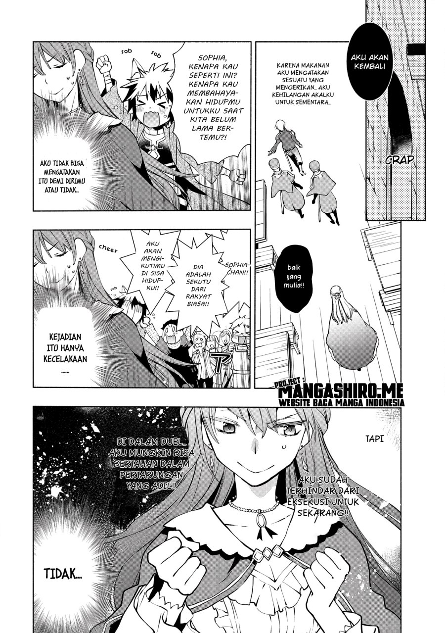 Binbou Reijou no Kanchigai Seijo-den ~Okane no Tame ni Doryoku Shitetara, Oozoku Harem ga Dekite imashita!?~