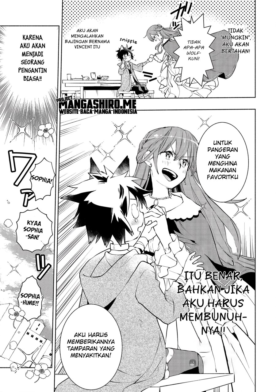 Binbou Reijou no Kanchigai Seijo-den ~Okane no Tame ni Doryoku Shitetara, Oozoku Harem ga Dekite imashita!?~