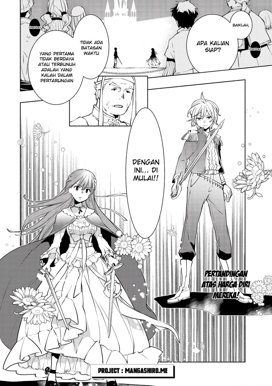 Binbou Reijou no Kanchigai Seijo-den ~Okane no Tame ni Doryoku Shitetara, Oozoku Harem ga Dekite imashita!?~