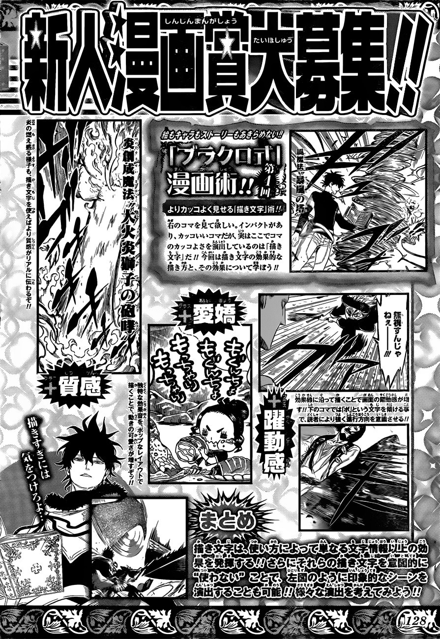 Black Clover