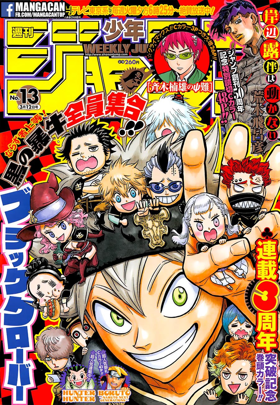 Black Clover