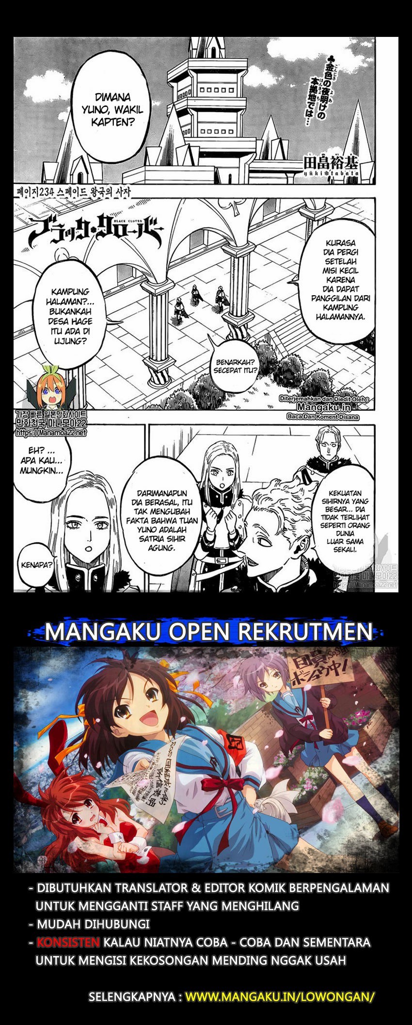 Black Clover