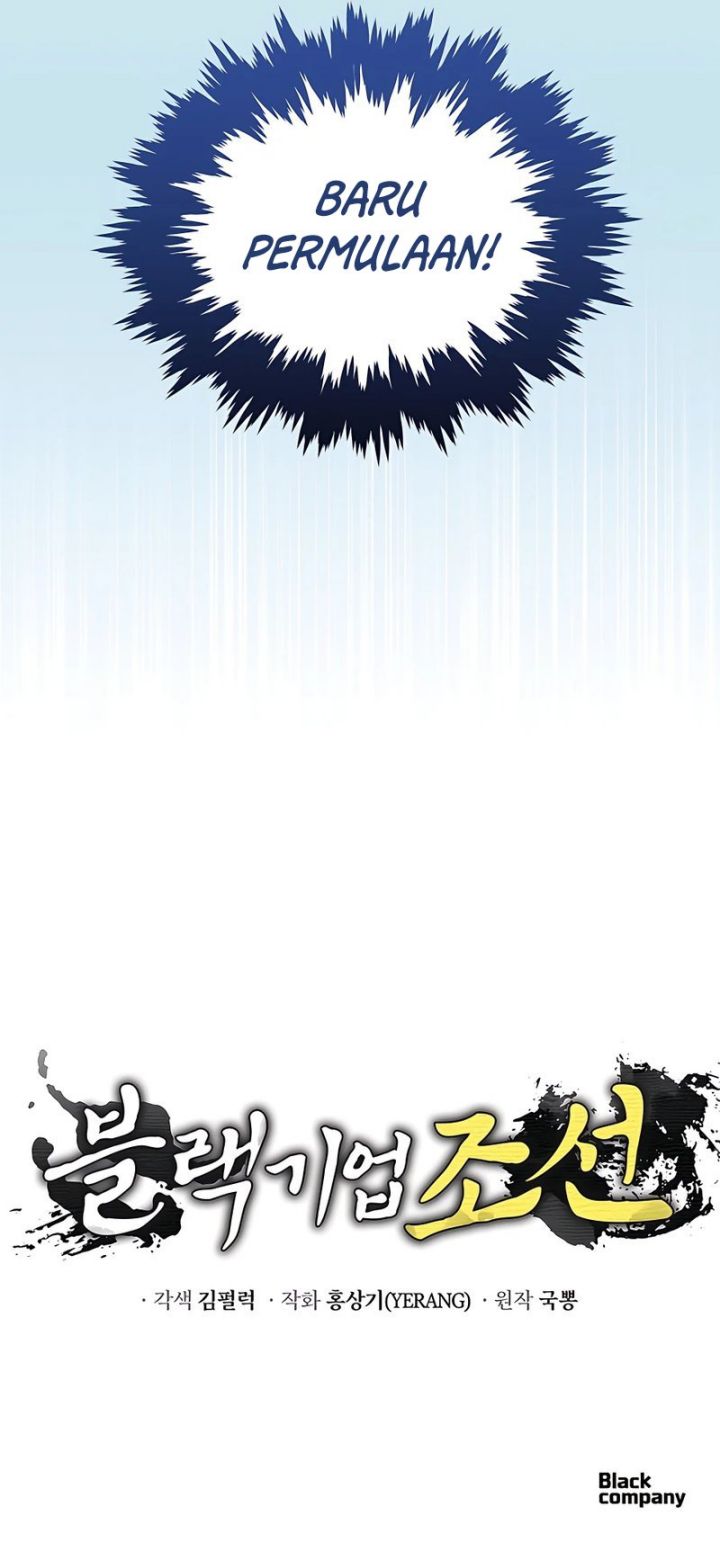 Black Corporation: Joseon