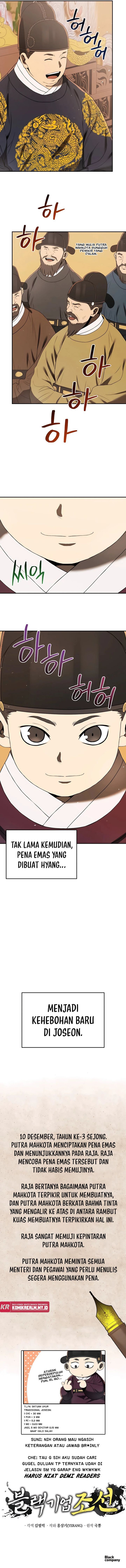 Black Corporation: Joseon