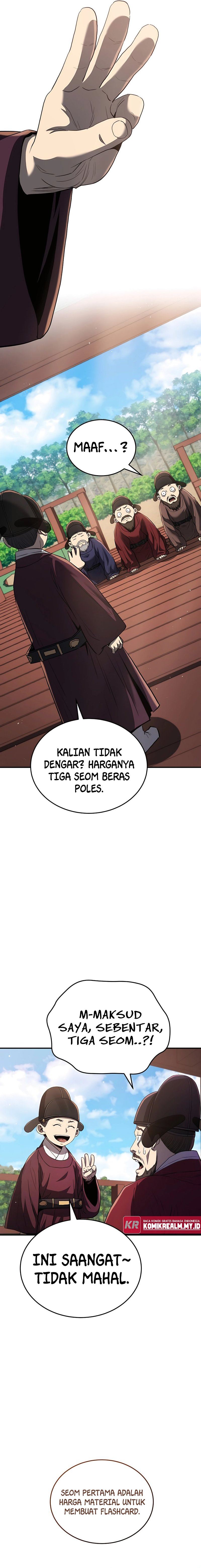 Black Corporation: Joseon
