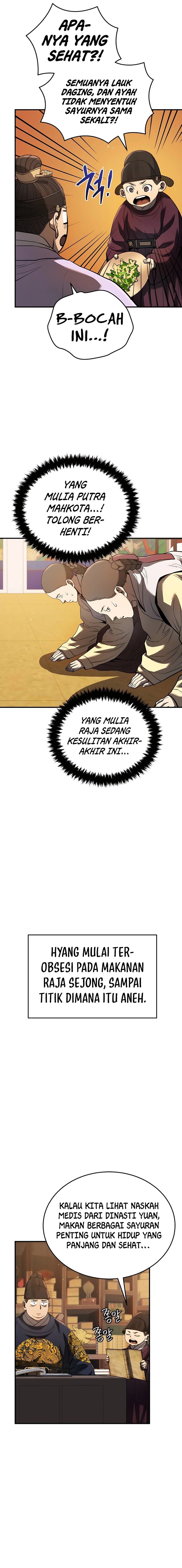 Black Corporation: Joseon