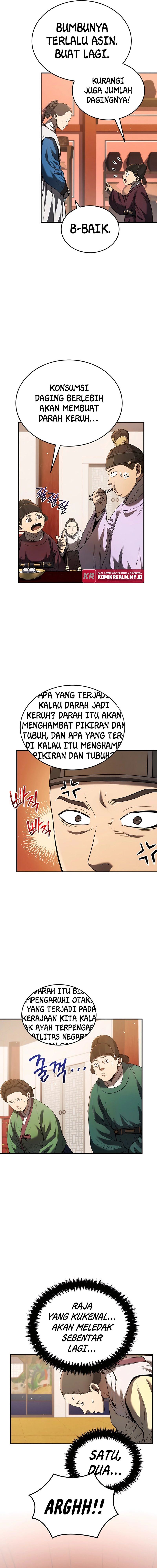 Black Corporation: Joseon