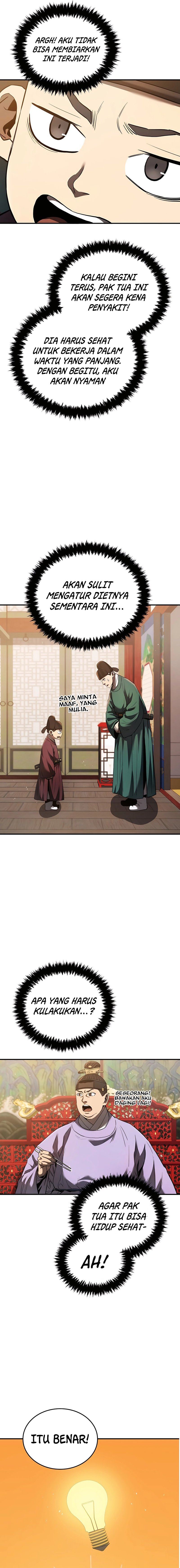 Black Corporation: Joseon
