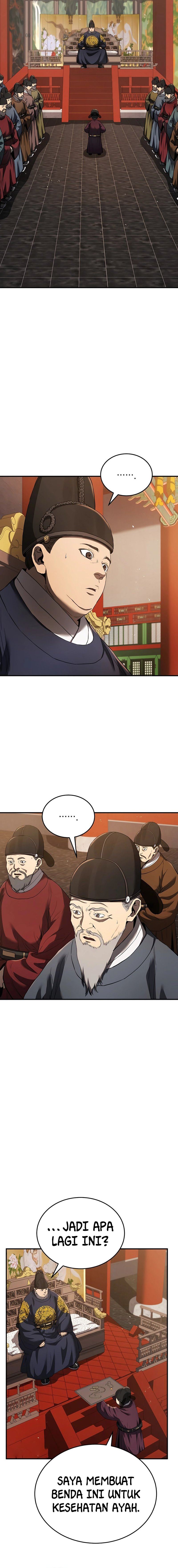 Black Corporation: Joseon