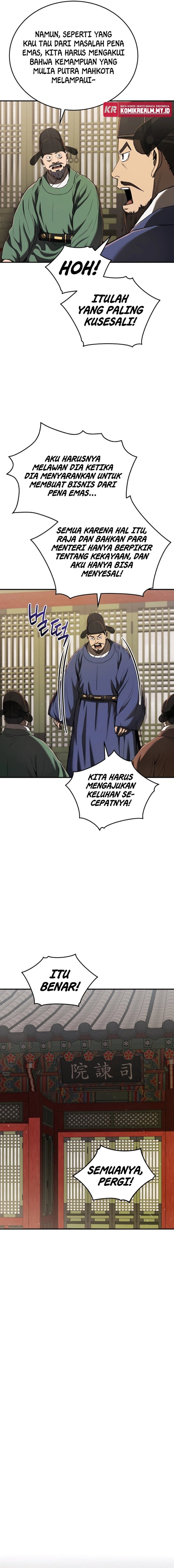 Black Corporation: Joseon
