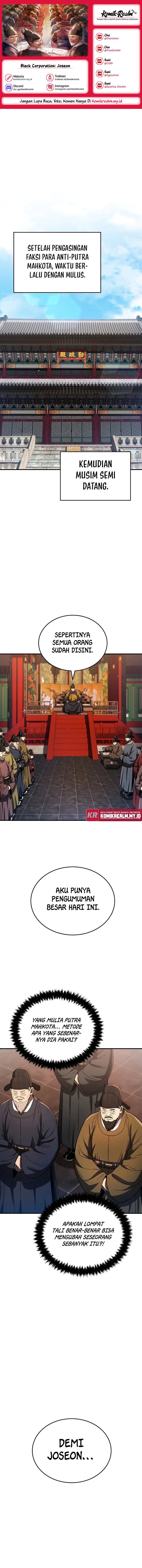 Black Corporation: Joseon