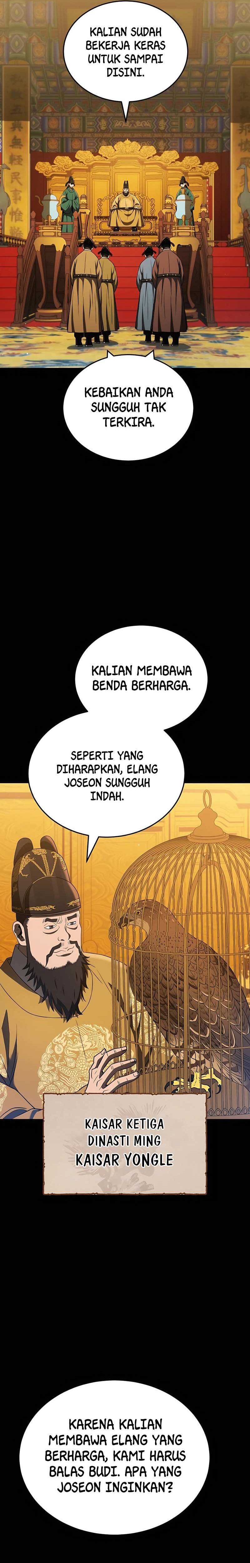 Black Corporation: Joseon Chapter 28