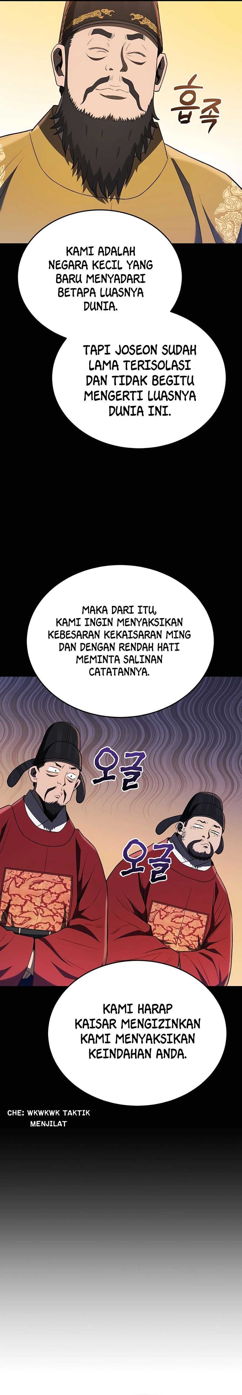 Black Corporation: Joseon Chapter 28