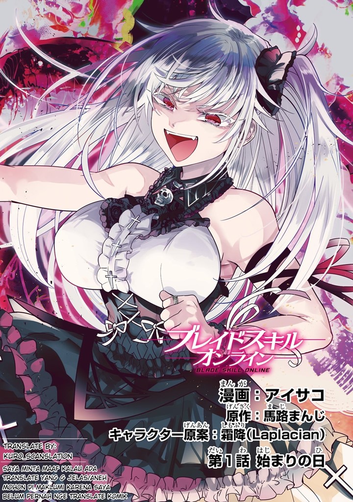 Blade Skill Online: Gomi Shokugyou de Saijaku Bukide Kuso Status no Ore, Itsunomanika “Last Boss” ni Nariagarimasu!