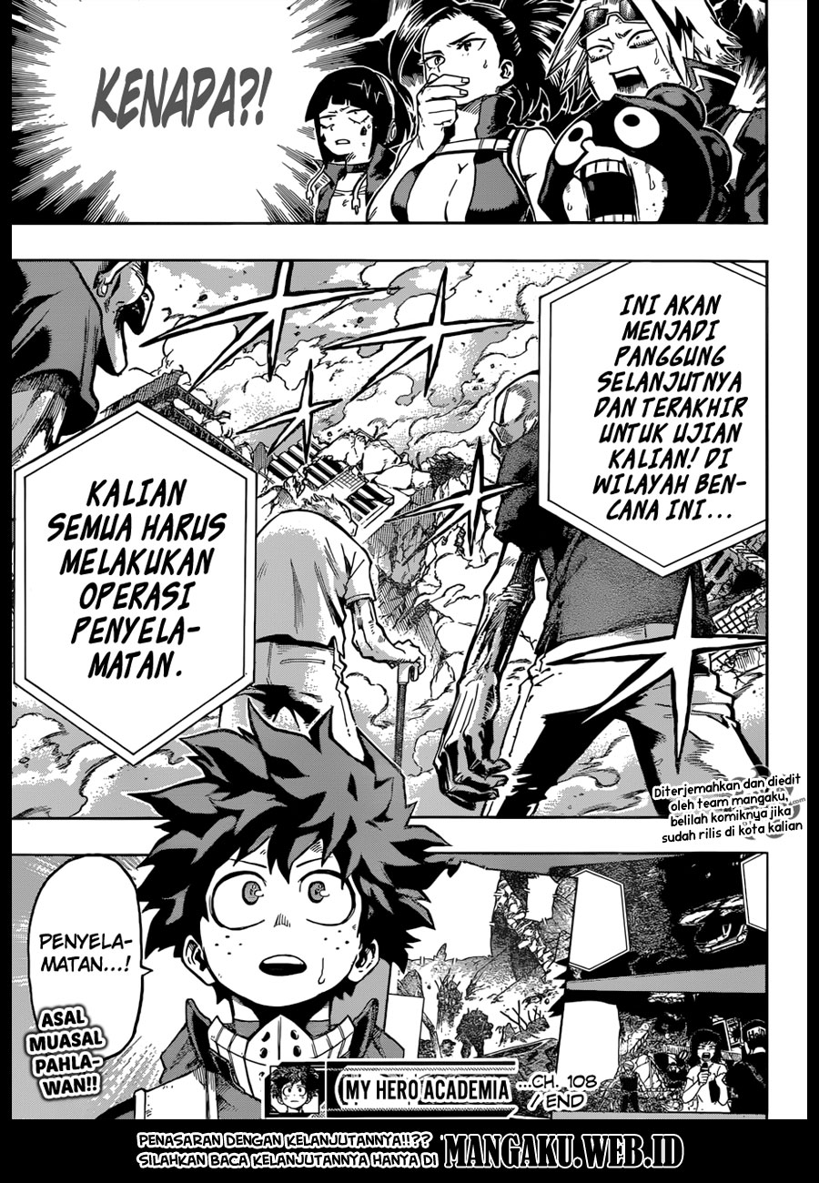 Boku no Hero Academia