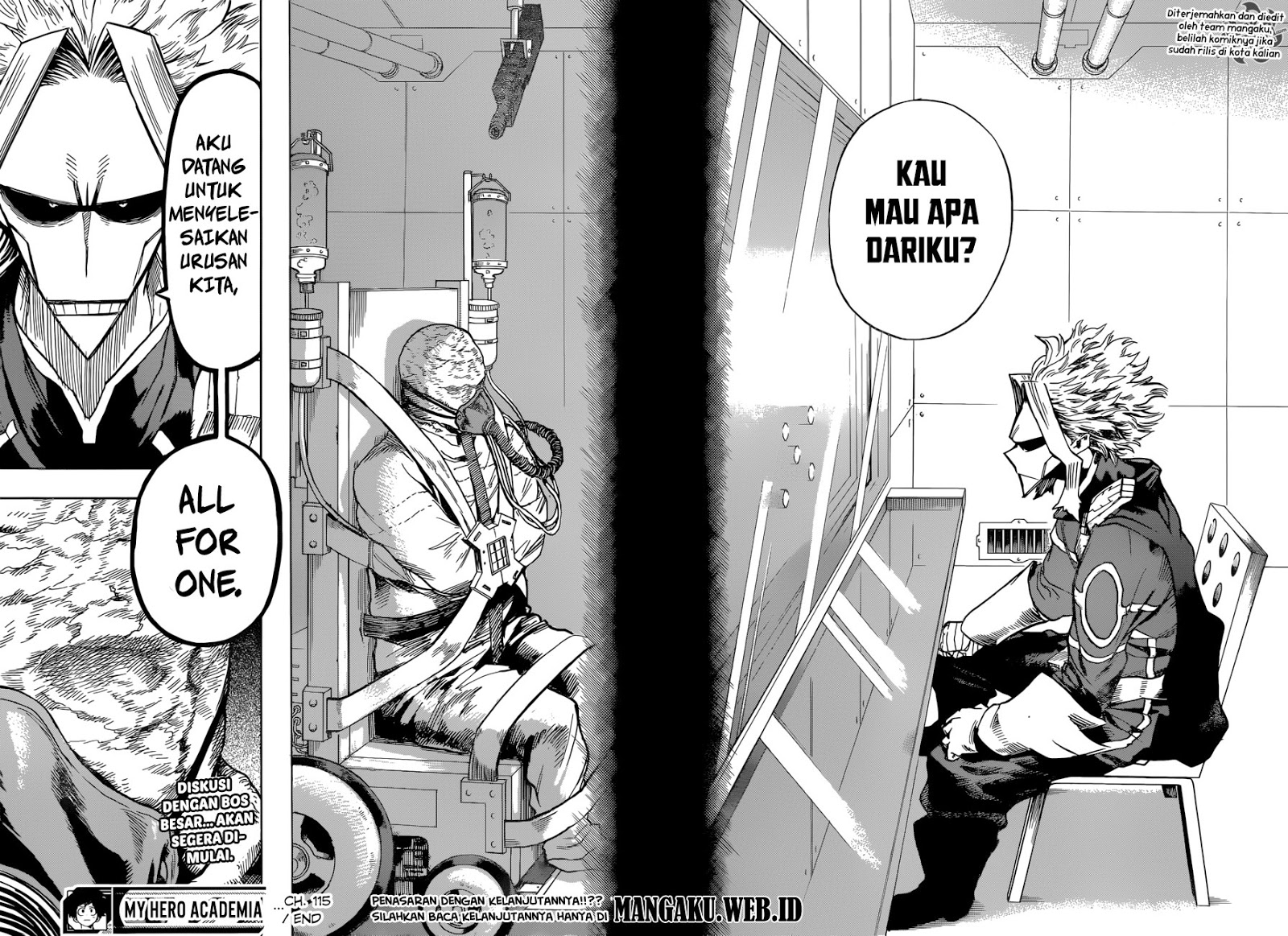 Boku no Hero Academia