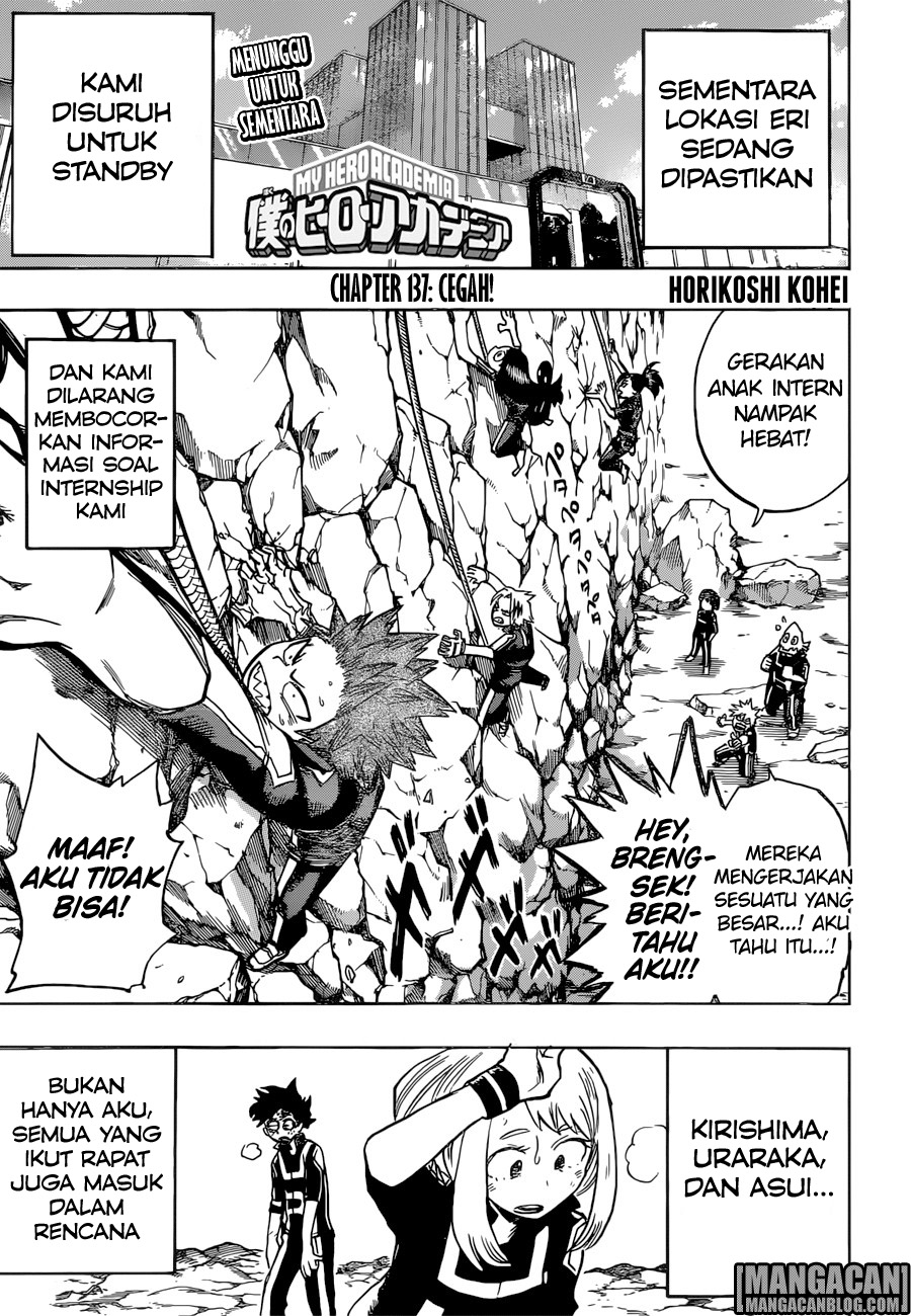Boku no Hero Academia