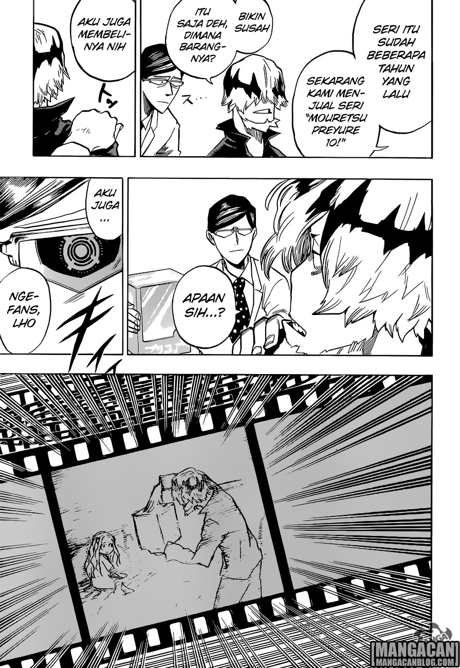 Boku no Hero Academia