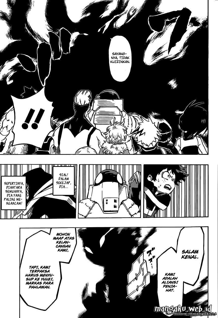 Boku no Hero Academia