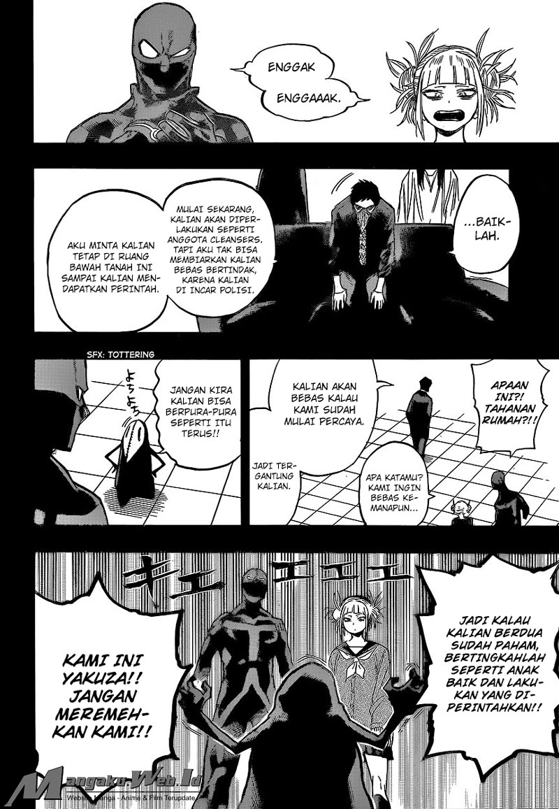 Boku no Hero Academia