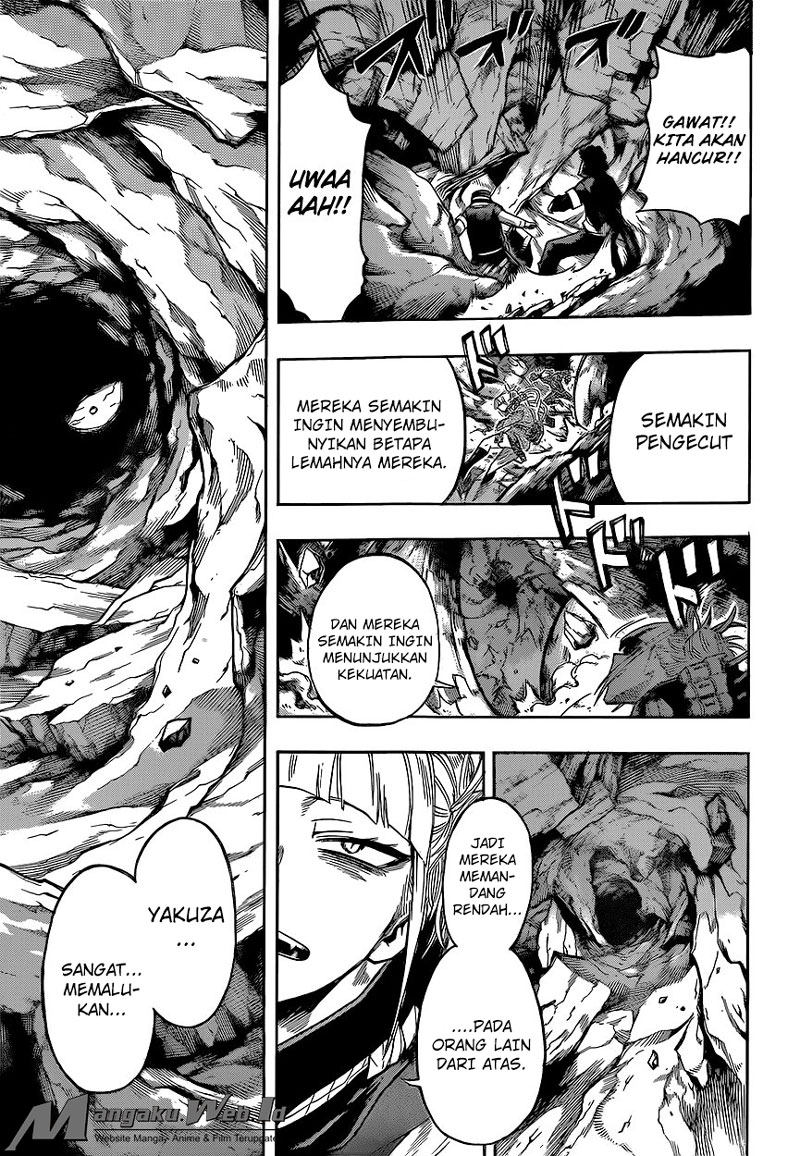 Boku no Hero Academia