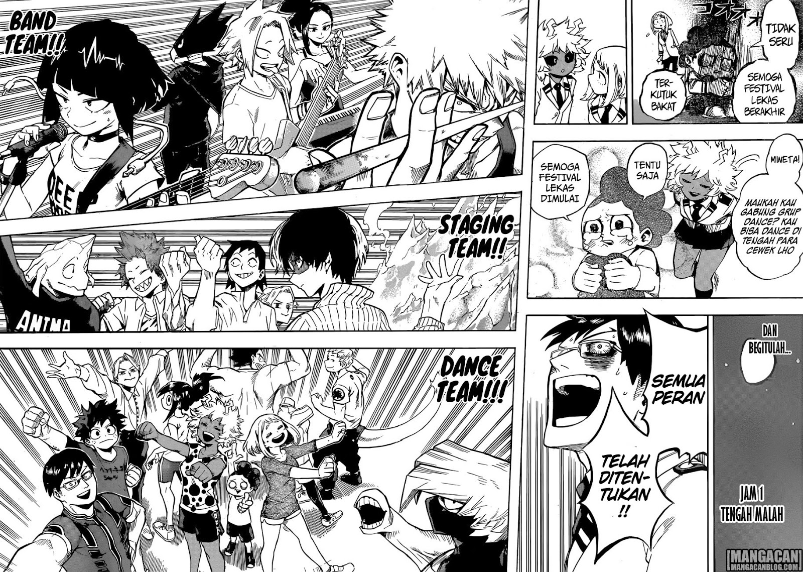 Boku no Hero Academia