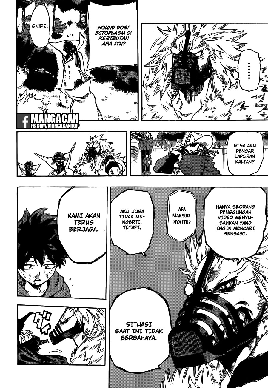 Boku no Hero Academia