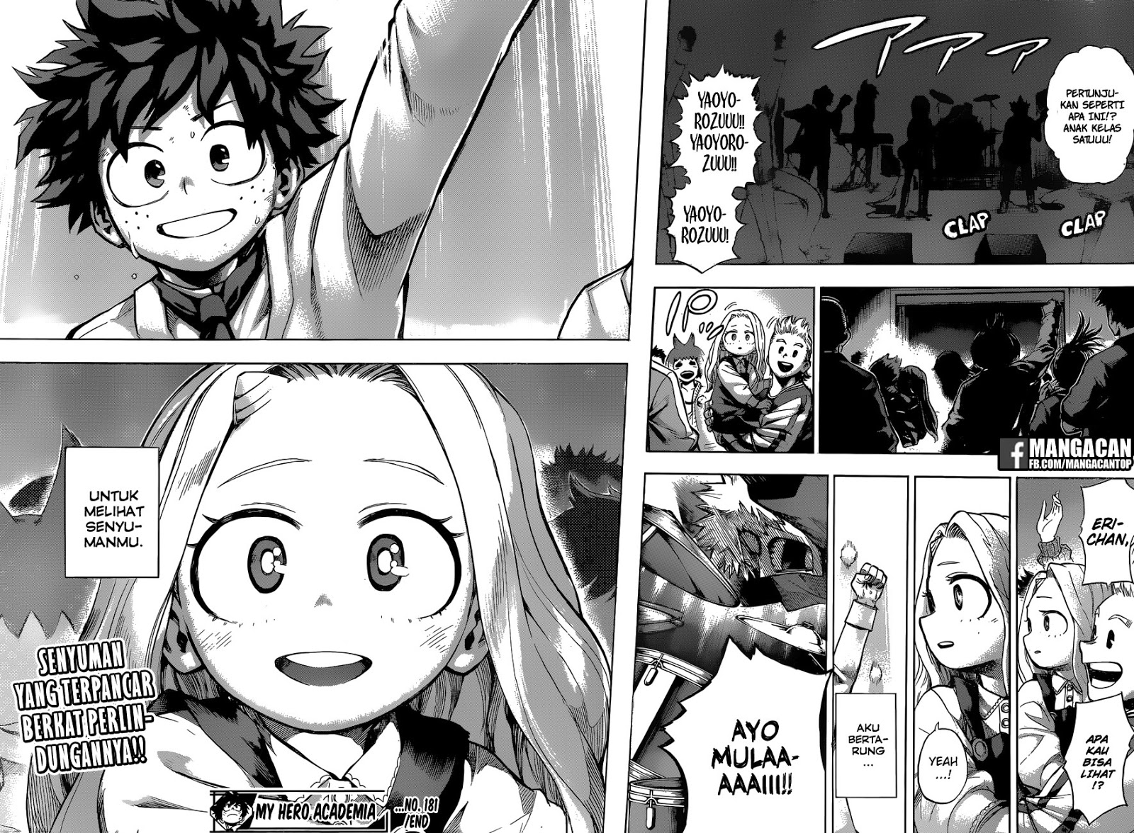 Boku no Hero Academia