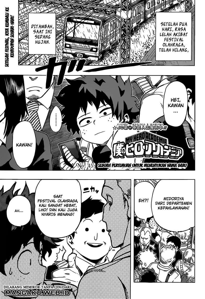 Boku no Hero Academia