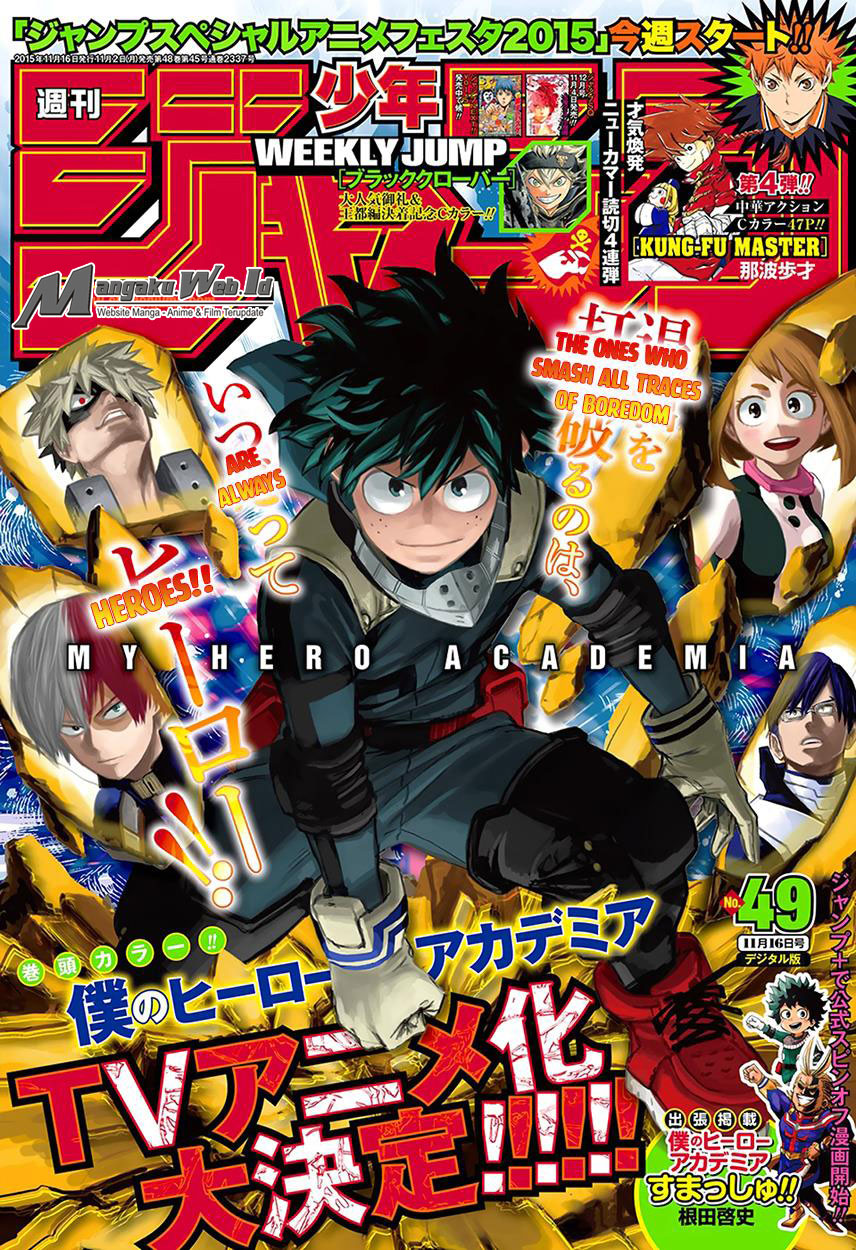 Boku no Hero Academia