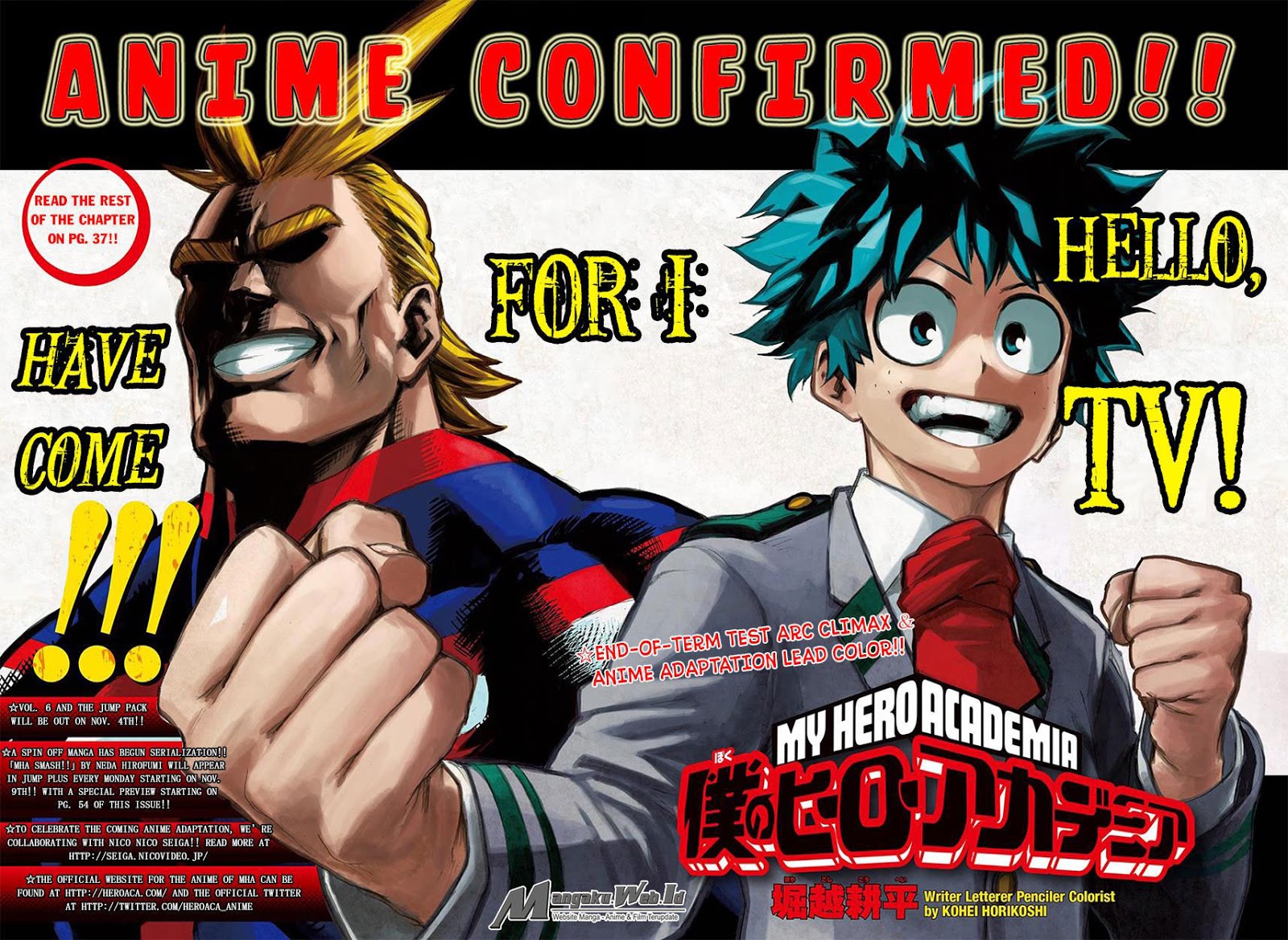 Boku no Hero Academia