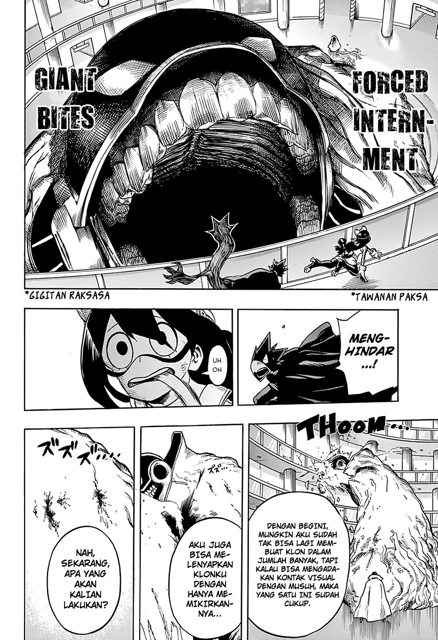 Boku no Hero Academia