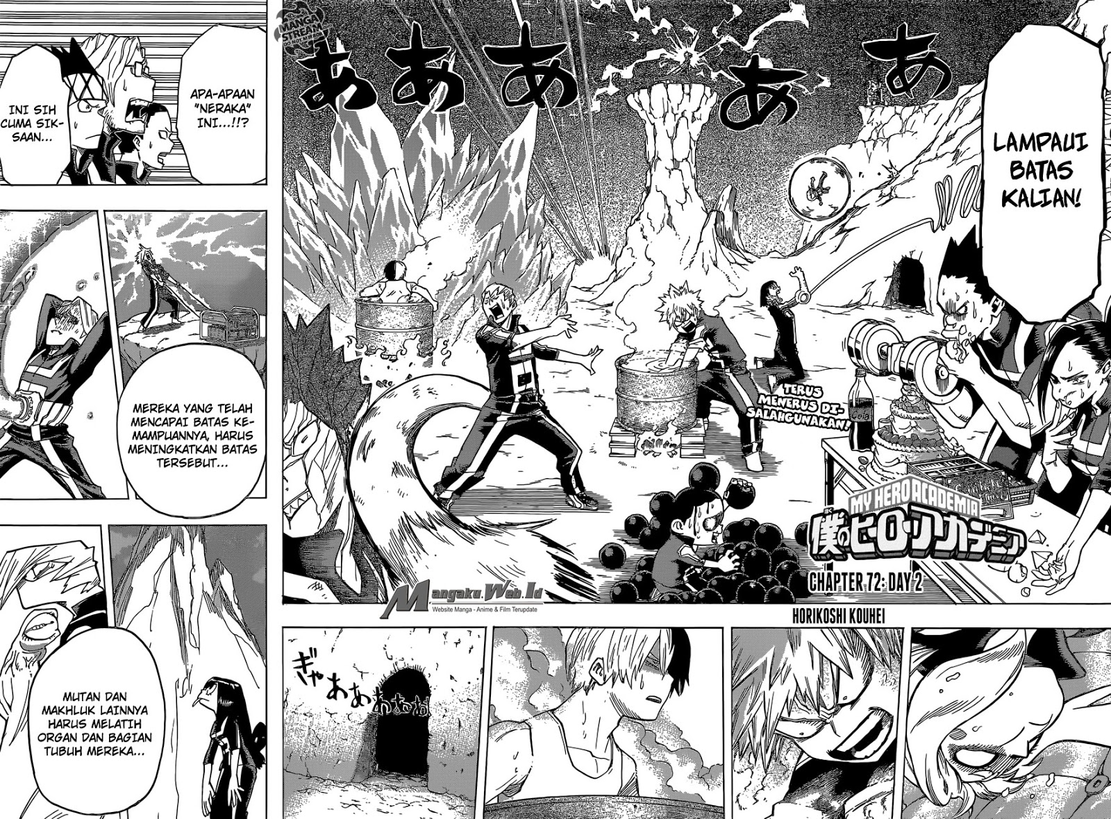 Boku no Hero Academia