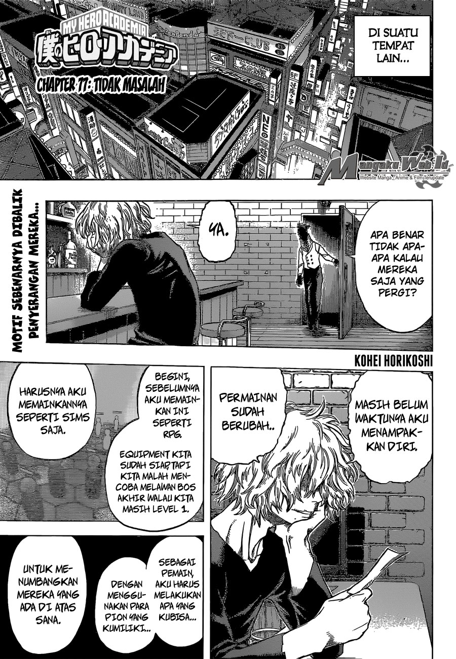 Boku no Hero Academia