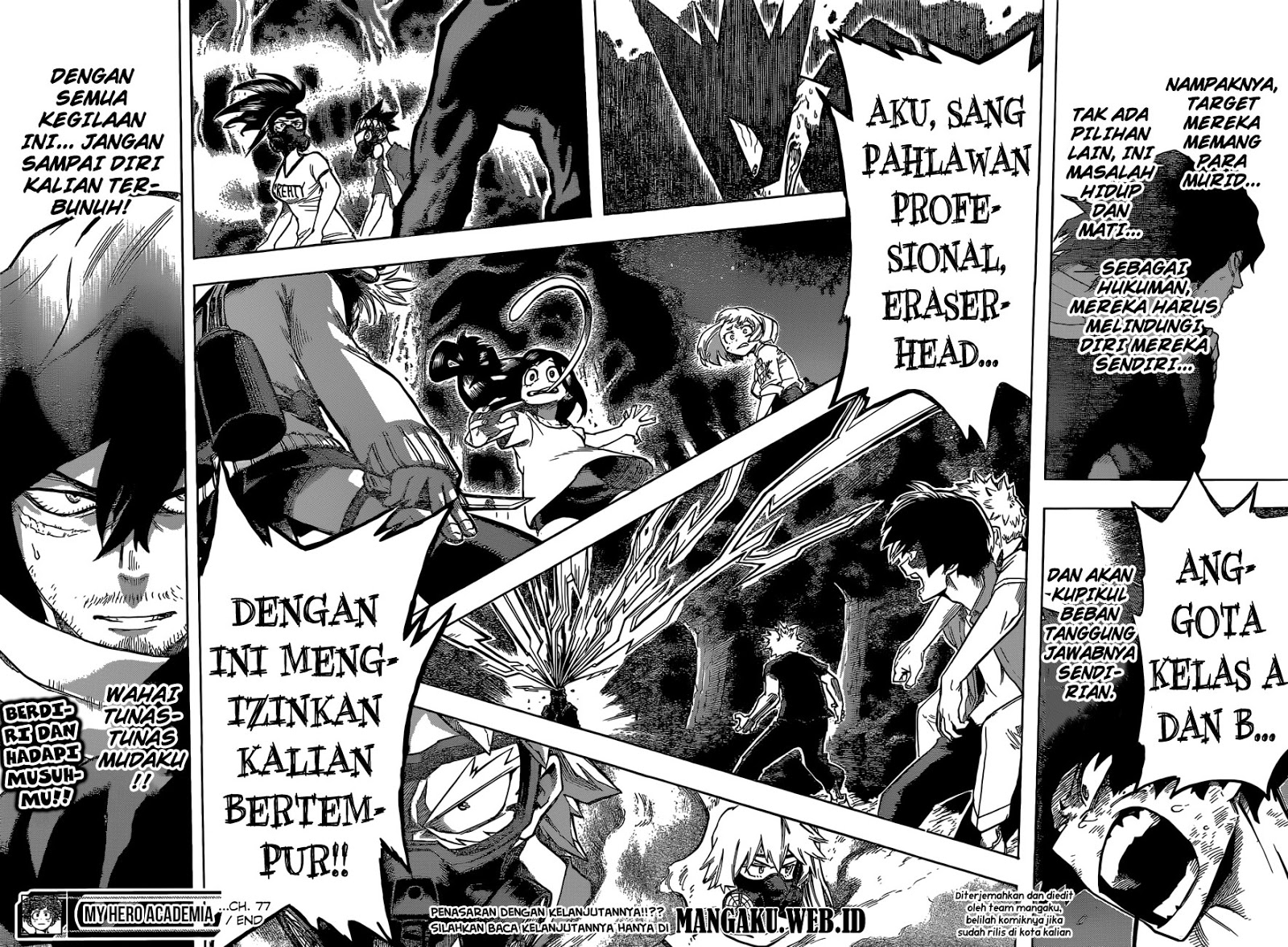Boku no Hero Academia