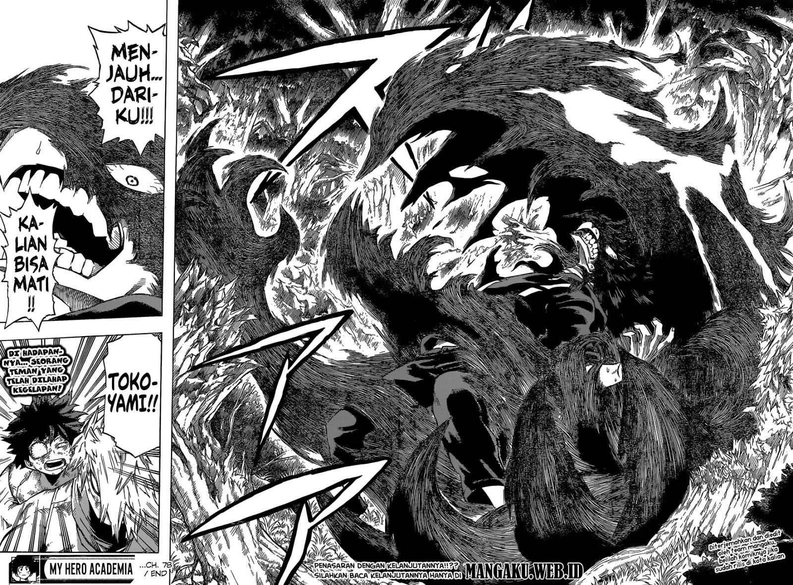 Boku no Hero Academia