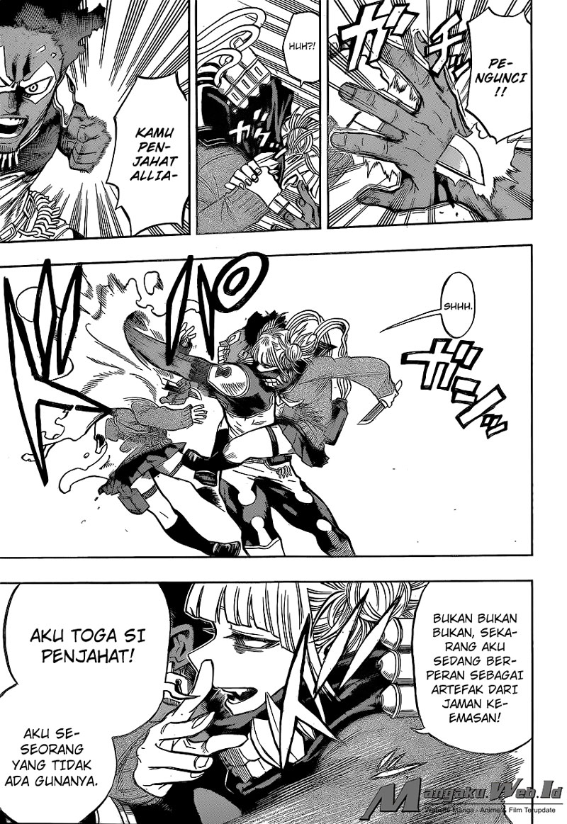 Boku no Hero Academia