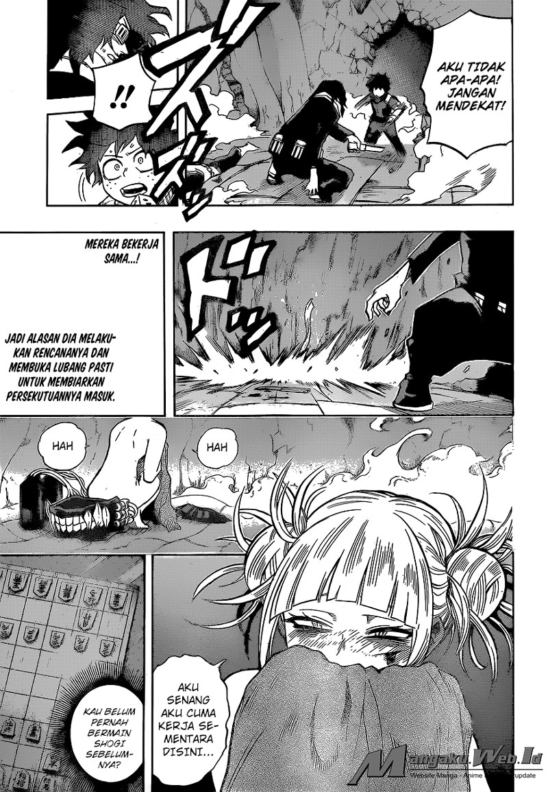 Boku no Hero Academia