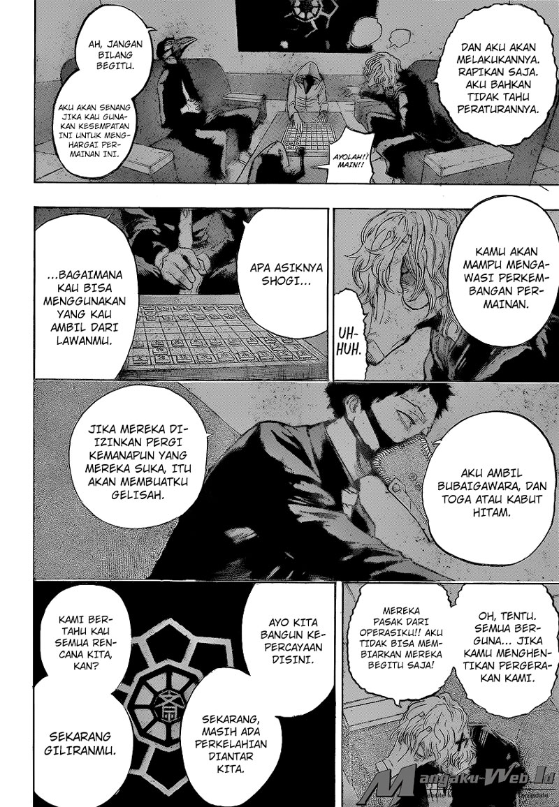 Boku no Hero Academia