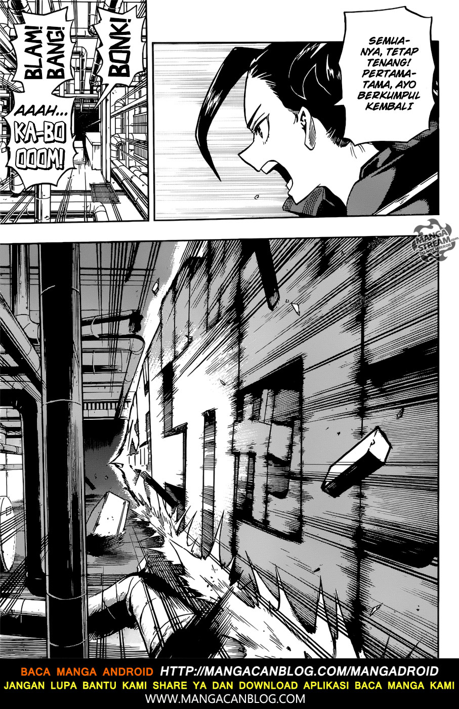 Boku no Hero Academia