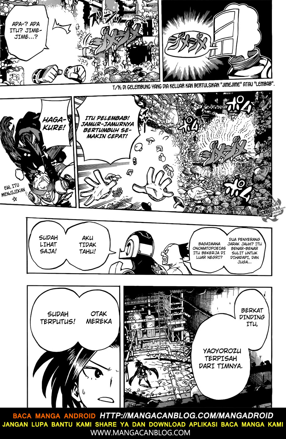 Boku no Hero Academia