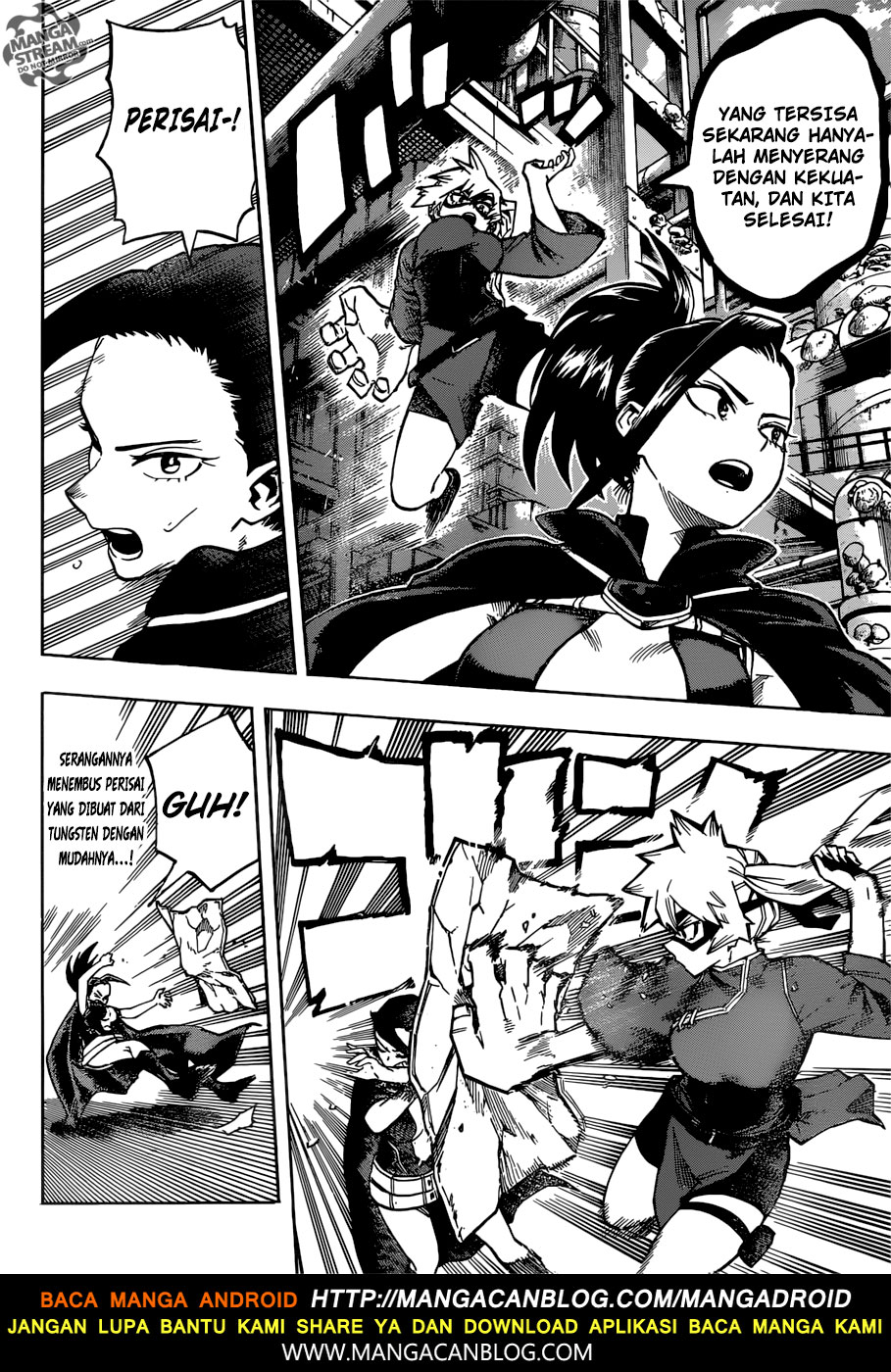 Boku no Hero Academia