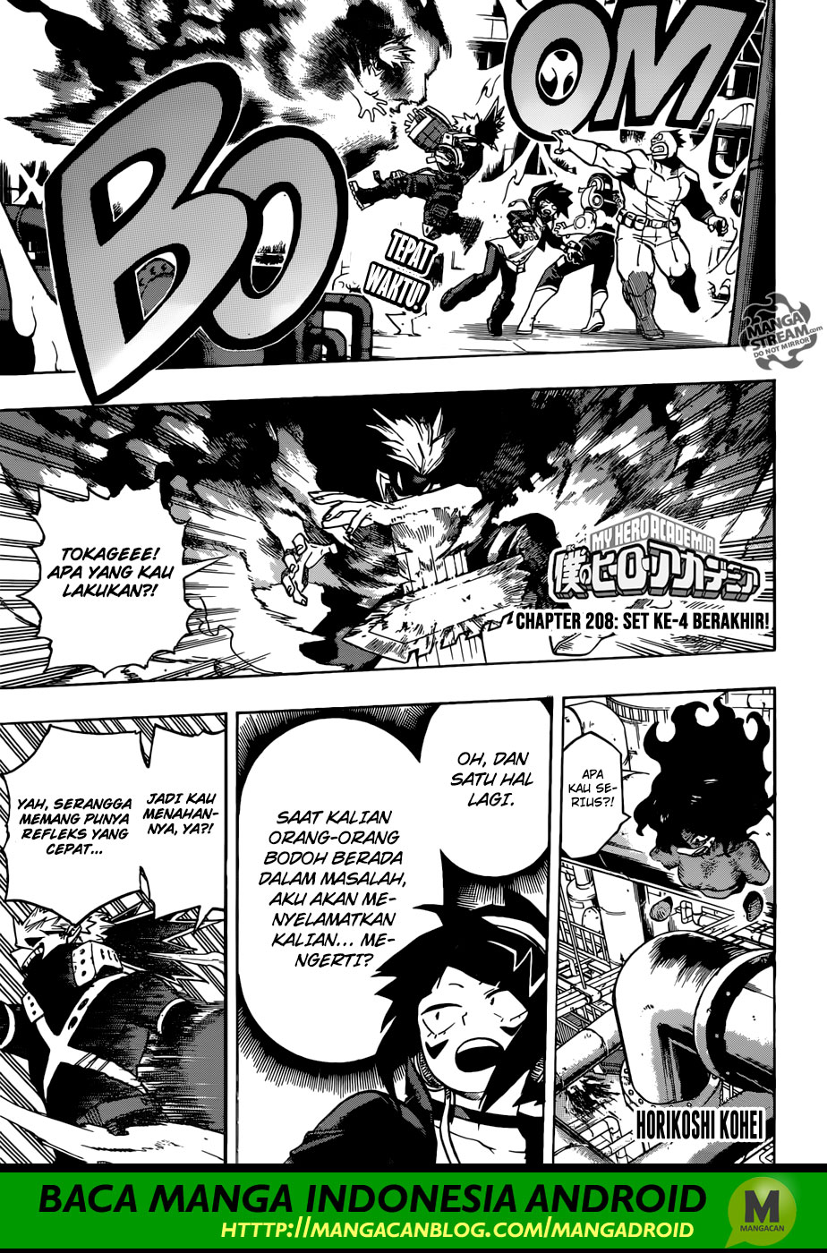 Boku no Hero Academia