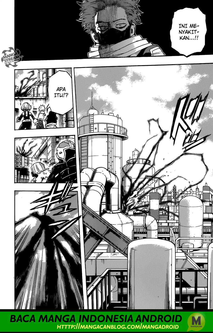 Boku no Hero Academia