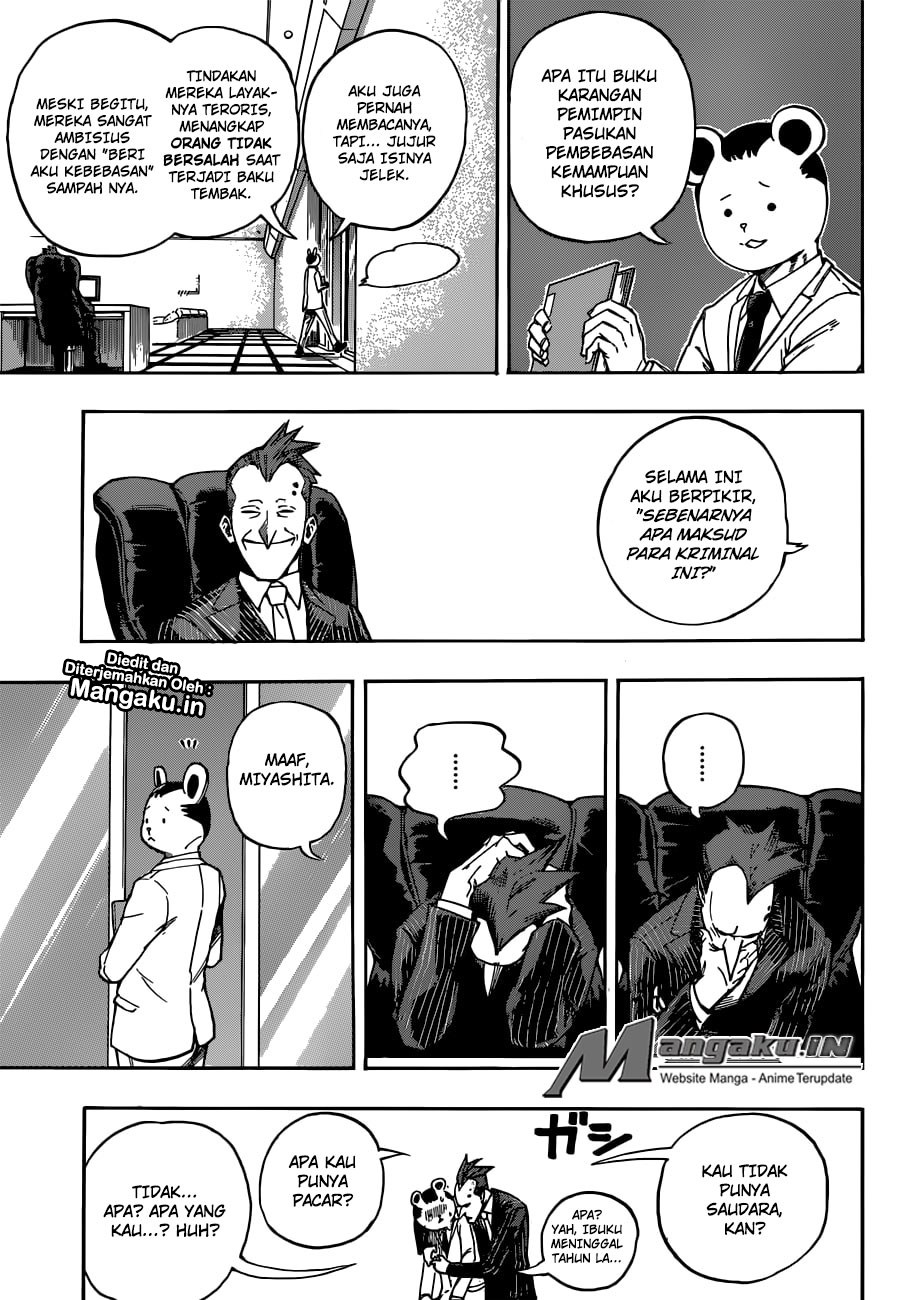 Boku no Hero Academia