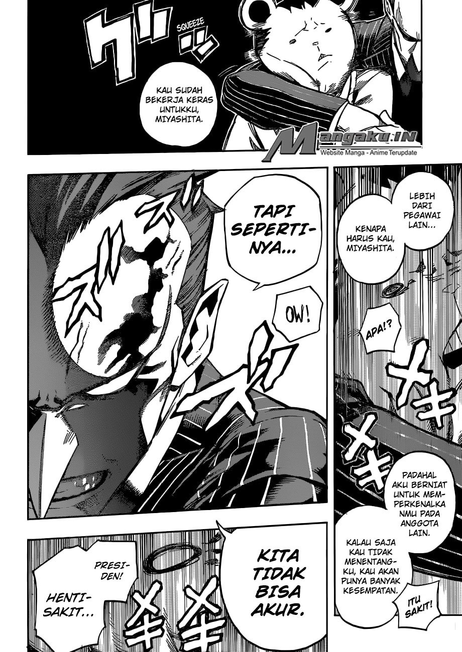 Boku no Hero Academia