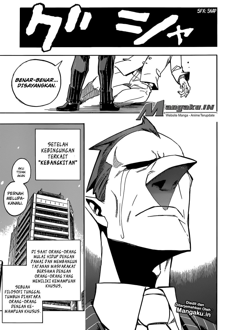 Boku no Hero Academia