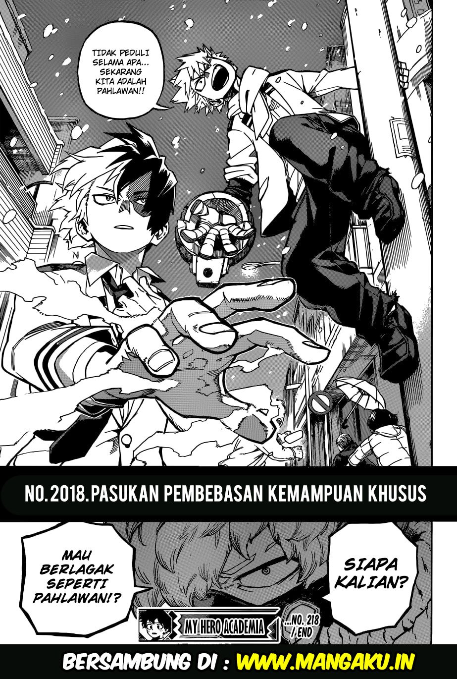 Boku no Hero Academia
